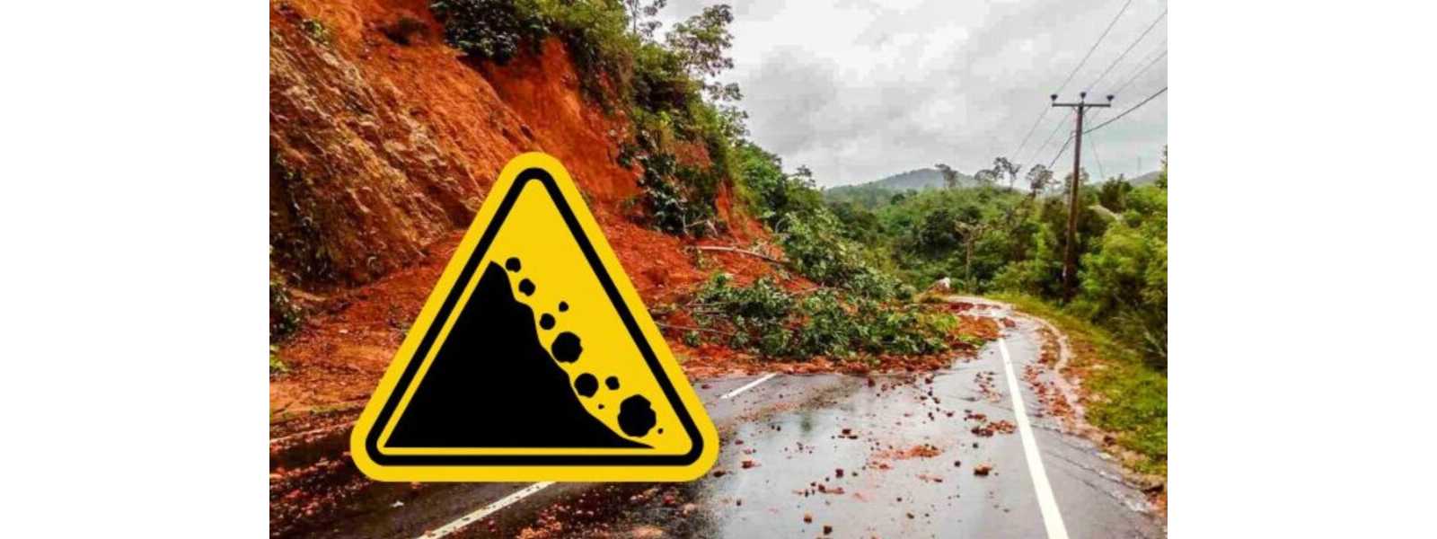 மண்சரிவு ஆய்வுகளுக்காக 7655 கோரிக்கைகள்